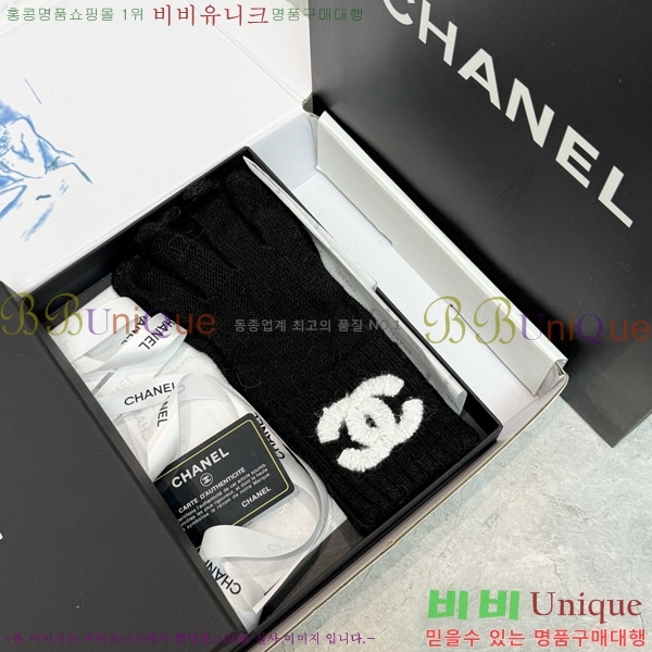  * 尩 C96921-1
