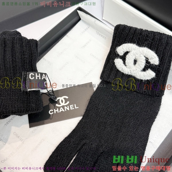  * 尩 C96921-1