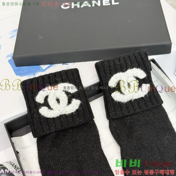  * 尩 C96921-1
