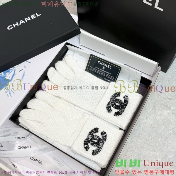  * 尩 C96921-2