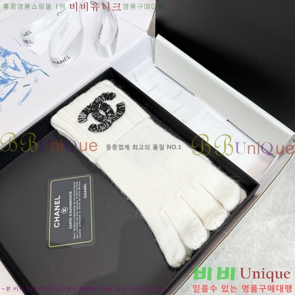  * 尩 C96921-2