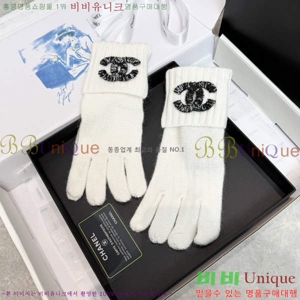  * 尩 C96921-2