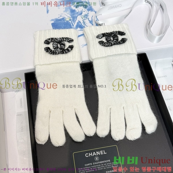  * 尩 C96921-2