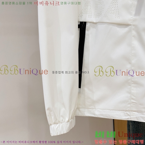 ���� ����� ���� PP582652-2