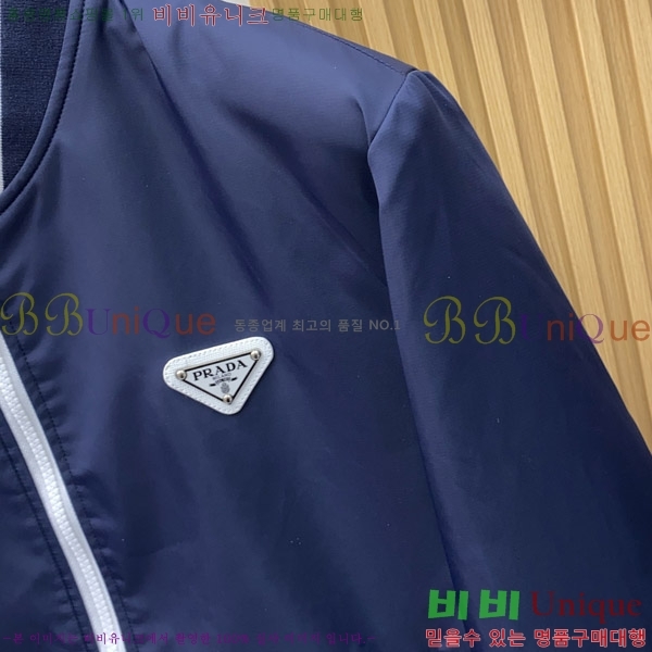 ���� ����� ���� PA582468-1