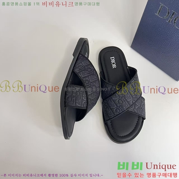 ���� ��� ���� 20D243218-1