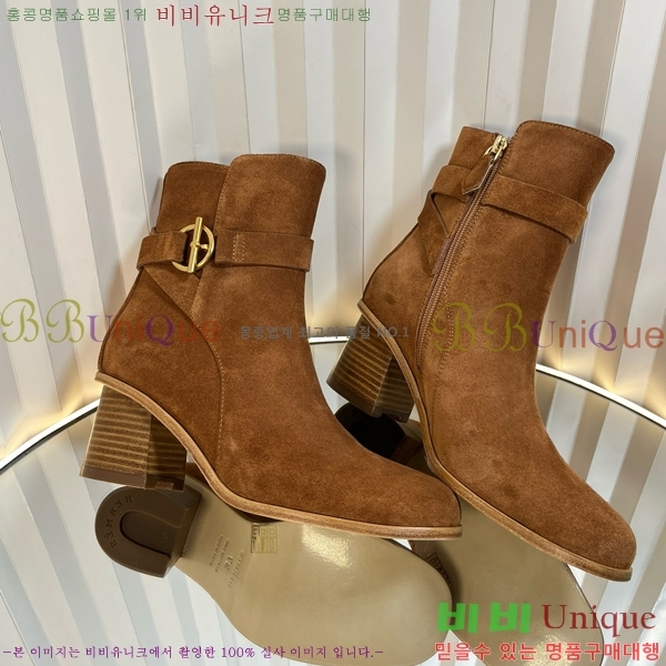 ���� �����޽� Ķ�� ���� 48H2510229-1