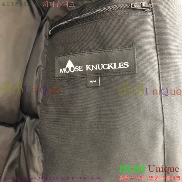 ���� ������Ŭ �ٿ� �е� 68MK2510214-1