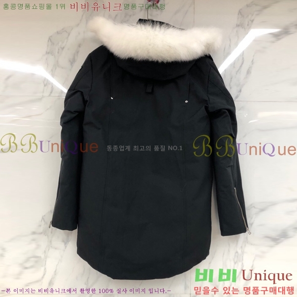 ���� ������Ŭ �ٿ� �е� 68MK2510214-1