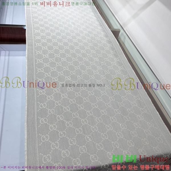 # ÷/ī GG6637238-2