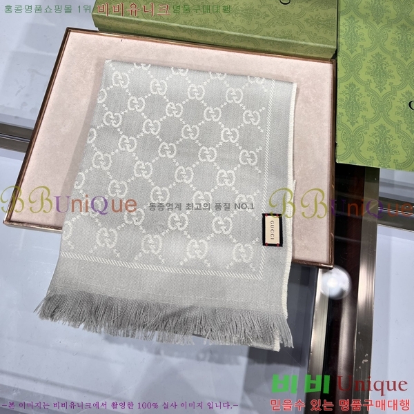 # ÷/ī GG6637238-2