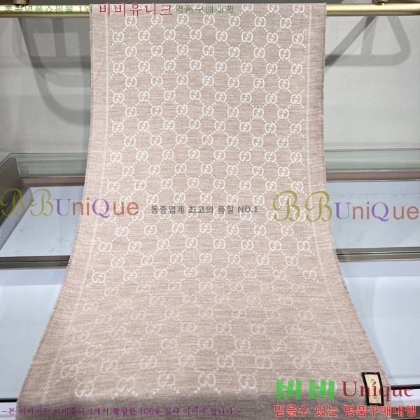 # ÷/ī GG6637238-3