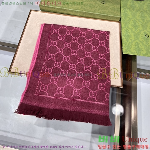 # ÷/ī GG6637238-5