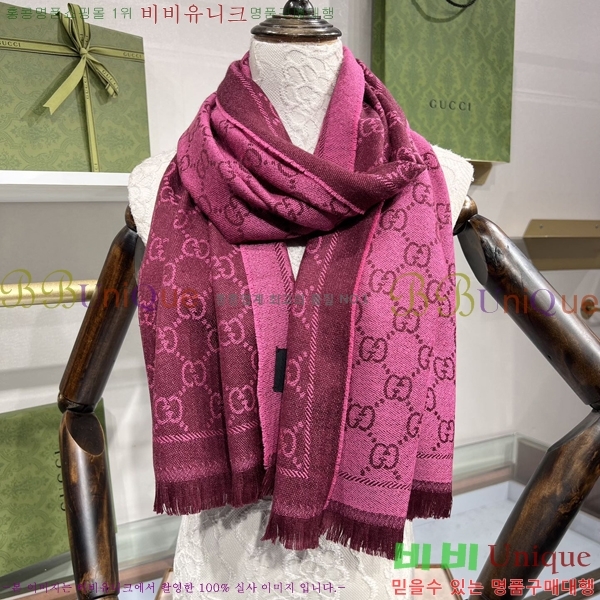 # ÷/ī GG6637238-5
