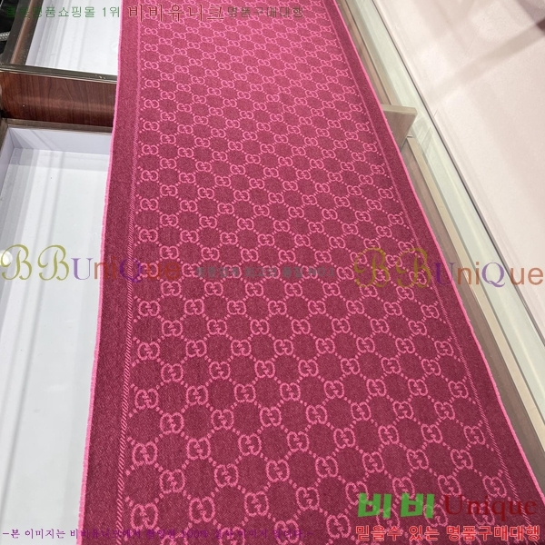 # ÷/ī GG6637238-5