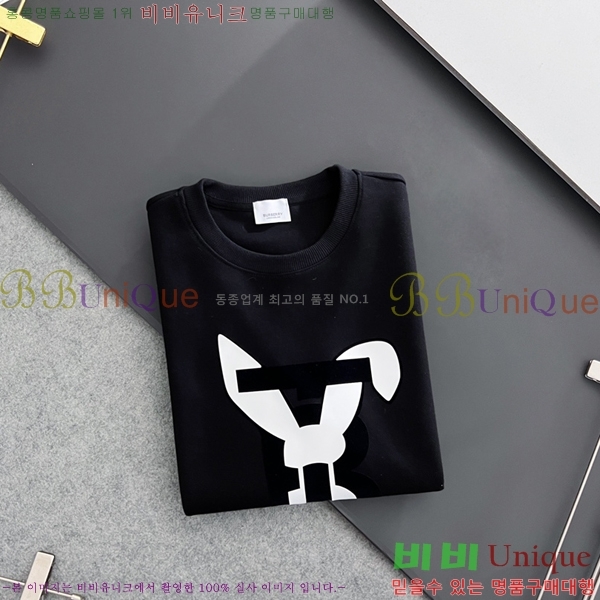 ���� ������ ������ B89871-5