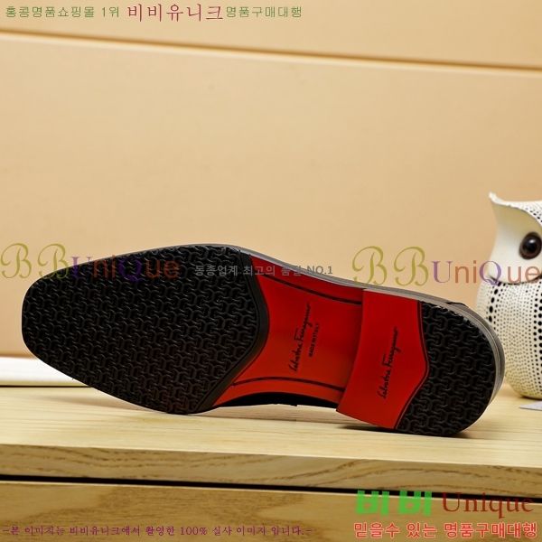 ���� �䷹���� ���� FOE991112-6