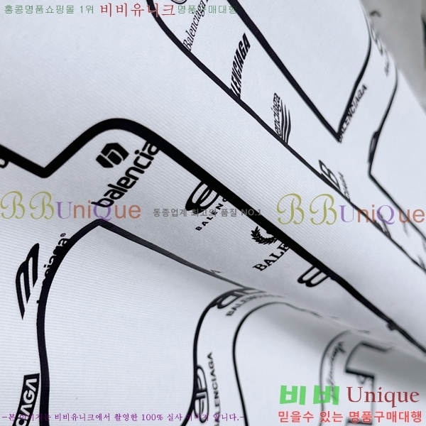 ���� �߷��þư� ������ BAL25257-3