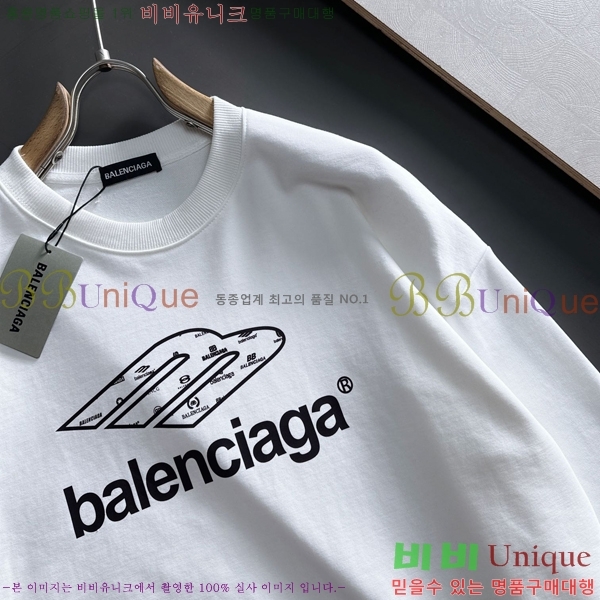 ���� �߷��þư� ������ BAL25257-3