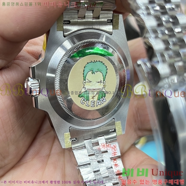 �ѷ��� ��� GMT ������2 FJ5978914-2