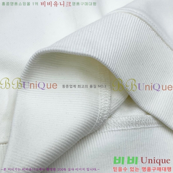 ���� �����޽� ������ H367531