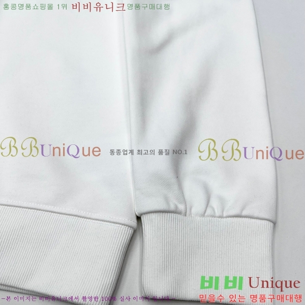 ���� �����޽� ������ H367535