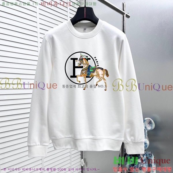 ���� �����޽� ������ H367536