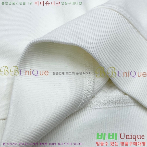 ���� �����޽� ������ H367536