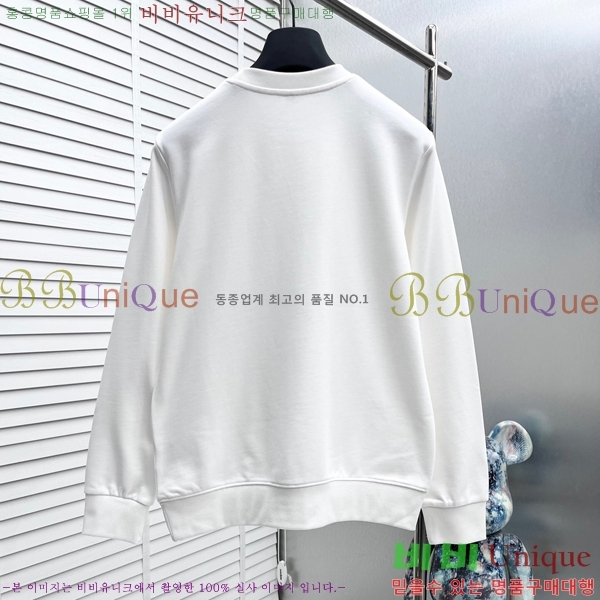 ���� �����޽� ������ H367538