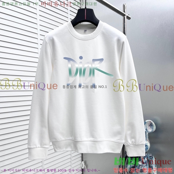 ���� ��� ������ D2O15802