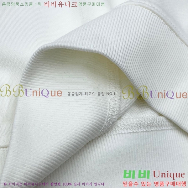 ���� ��� ������ D2O15803