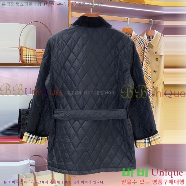   е  BU643455-6