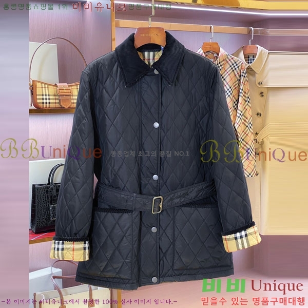   е  BU643455-6