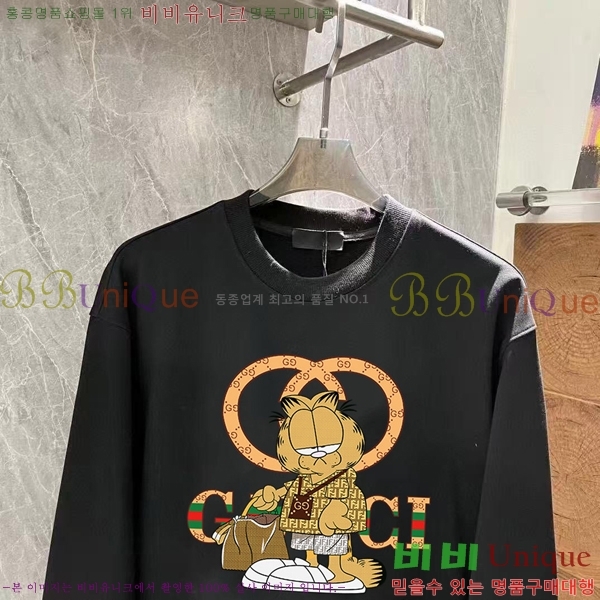 ���� ���� ������ GUC134682