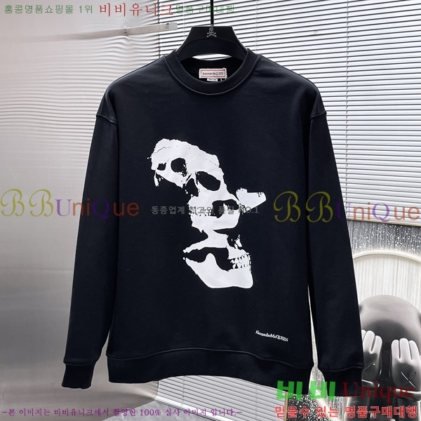 ���� �˷�������� ������ MQ866341