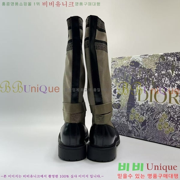    DO19758-1 3CM