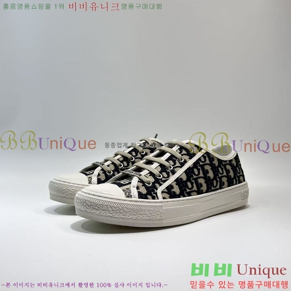 ��� ����Ŀ�� D87747-3 ��������