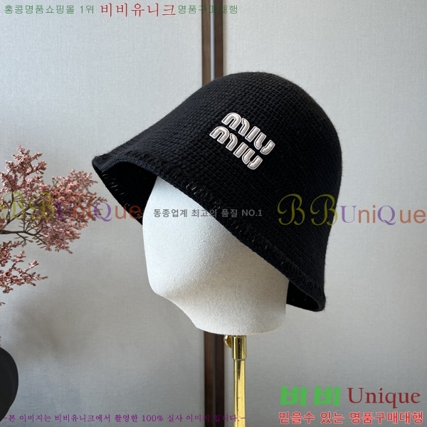 �̿�̿� ���� MU22659-4