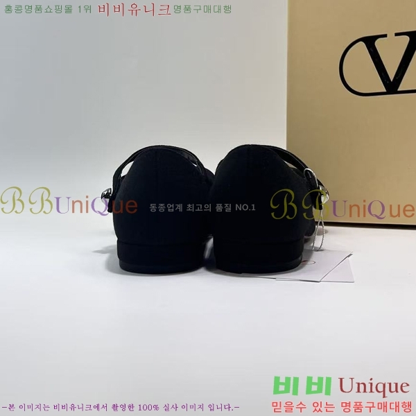 ���� �߷�Ƽ�� ������ VA242236-4 �� 3.5CM