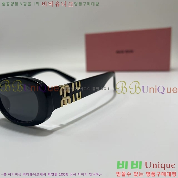  ̿̿ ۶ 9MU256113-5