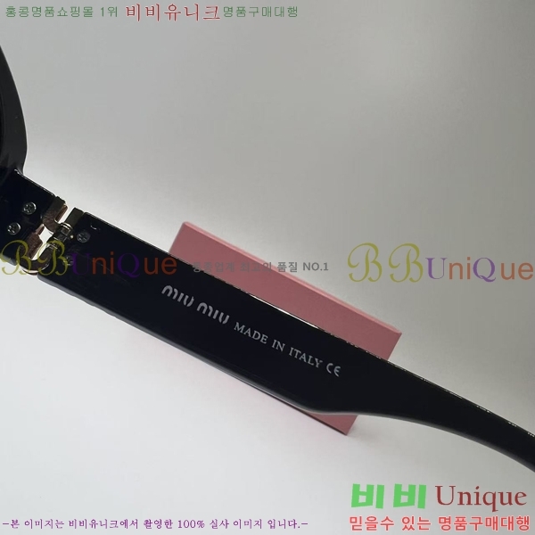  ̿̿ ۶ 9MU256113-5