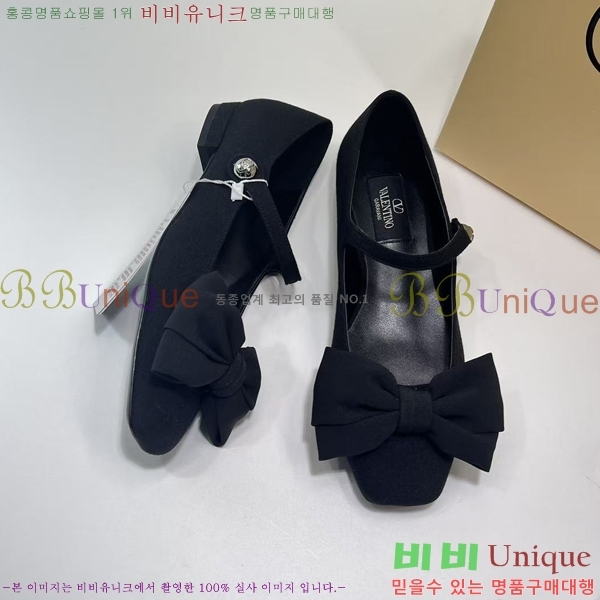 ���� �߷�Ƽ�� ������ VA242236-4 �� 3.5CM