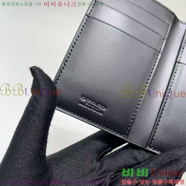 #ߵ  ǿ ī  GY958711-3