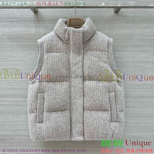 ���� ���ڷ� ��ġ�ڸ� �ٿ� �е� ���� BC1240345-1