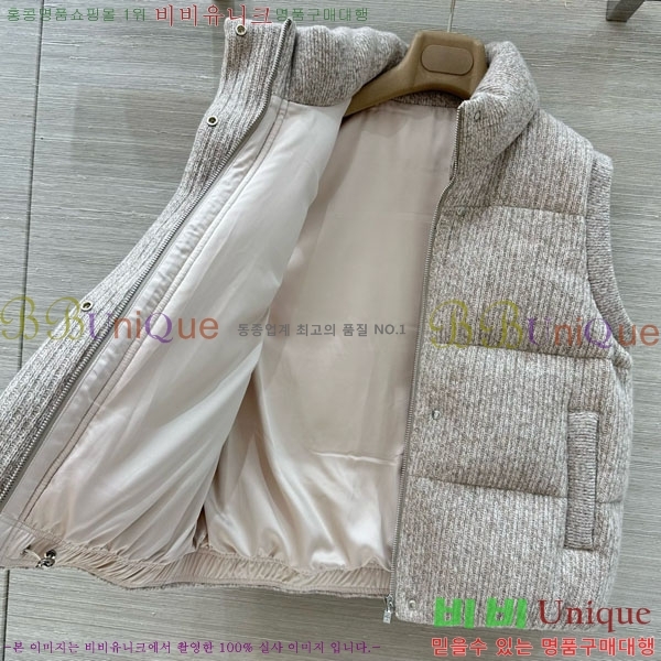 ���� ���ڷ� ��ġ�ڸ� �ٿ� �е� ���� BC1240345-1