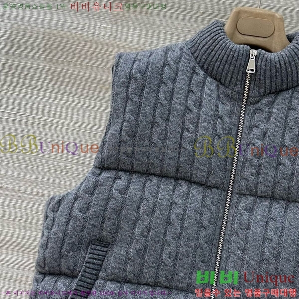 ���� ���ڷ� ��ġ�ڸ� �ٿ� �е� ���� BC1240345-2