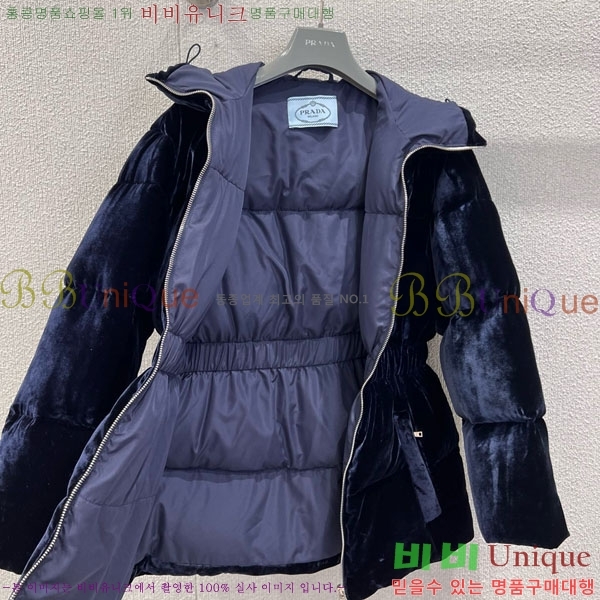 ���� ����� �ٿ� �е� MO133402-1