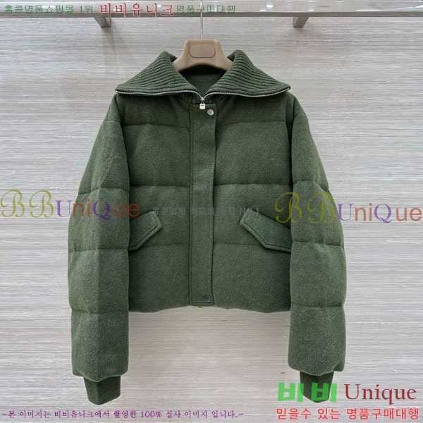 ���� �η�**�� �ٿ� �е� LP1453408-3