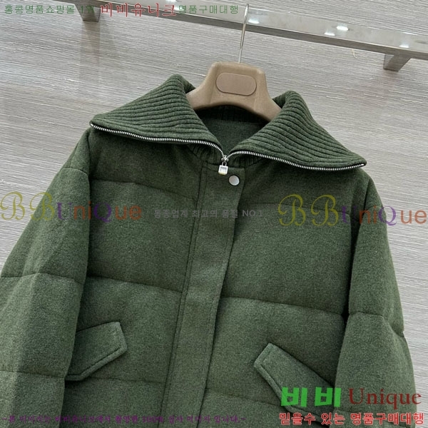 ���� �η�**�� �ٿ� �е� LP1453408-3