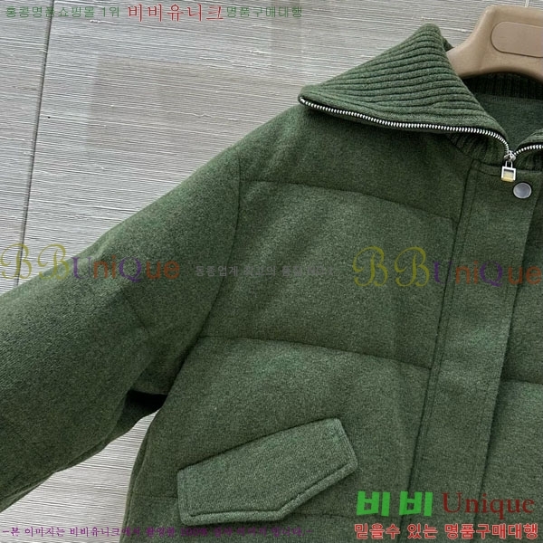 ���� �η�**�� �ٿ� �е� LP1453408-3